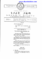 Patent Proc. No.123.pdf
